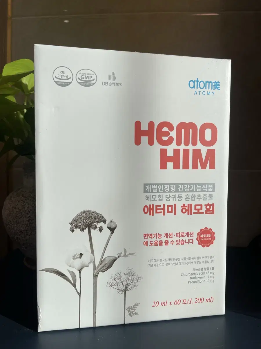 [새상품] 애터미 헤모힘 60포 (정가88,000원)